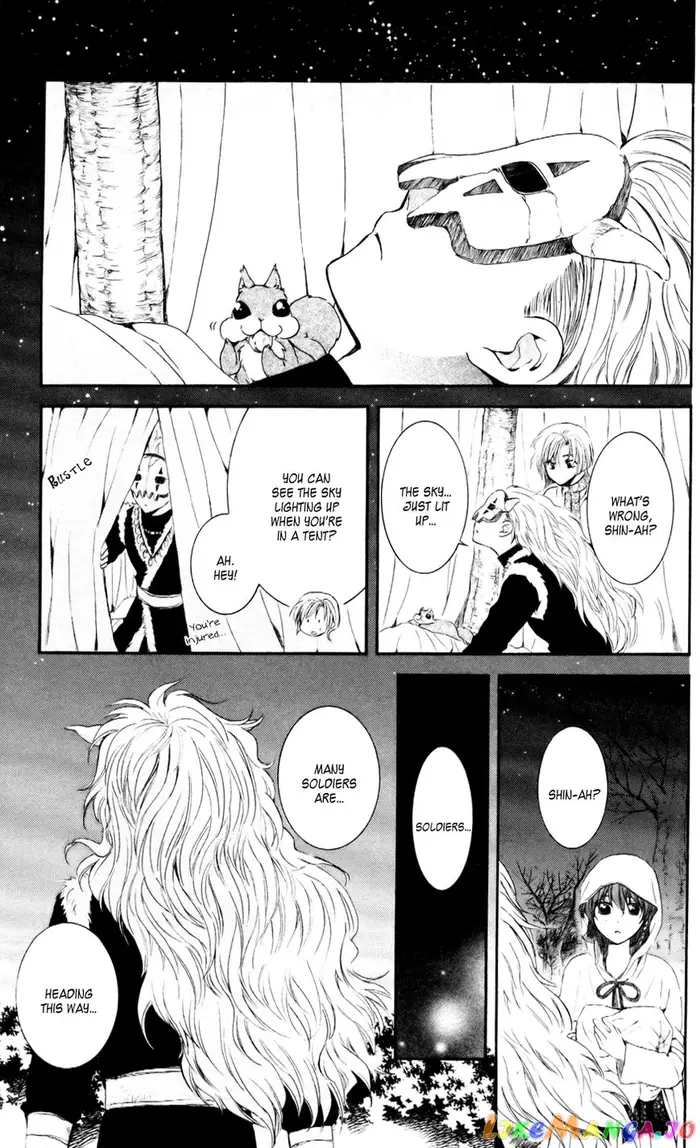 Yona of the Dawn Chapter 55 image 09_optimized